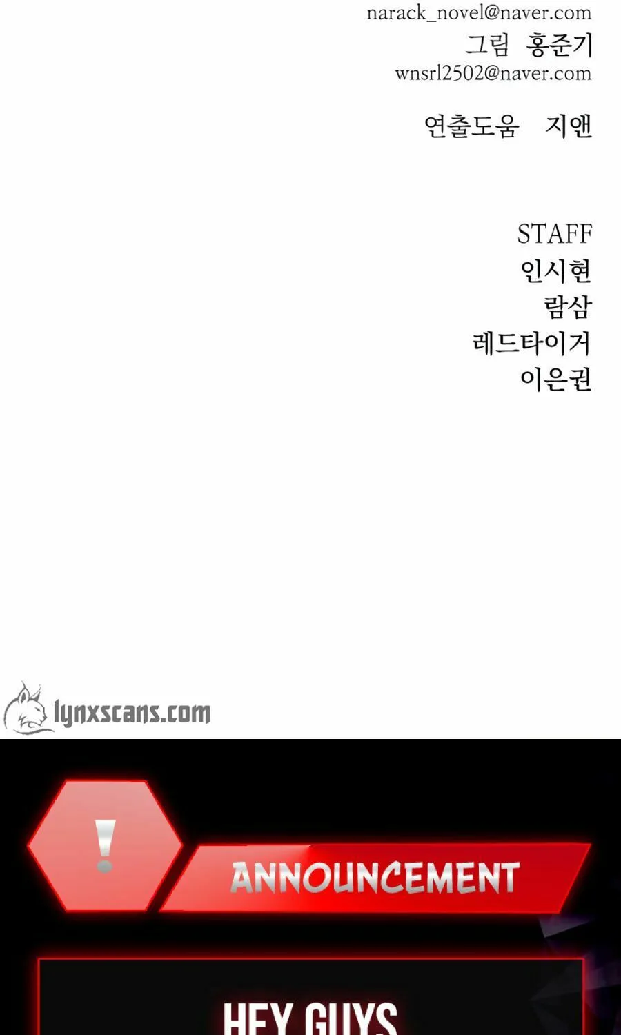 Read Zombie X Slasher chapter 25 image 180 on Lezhin