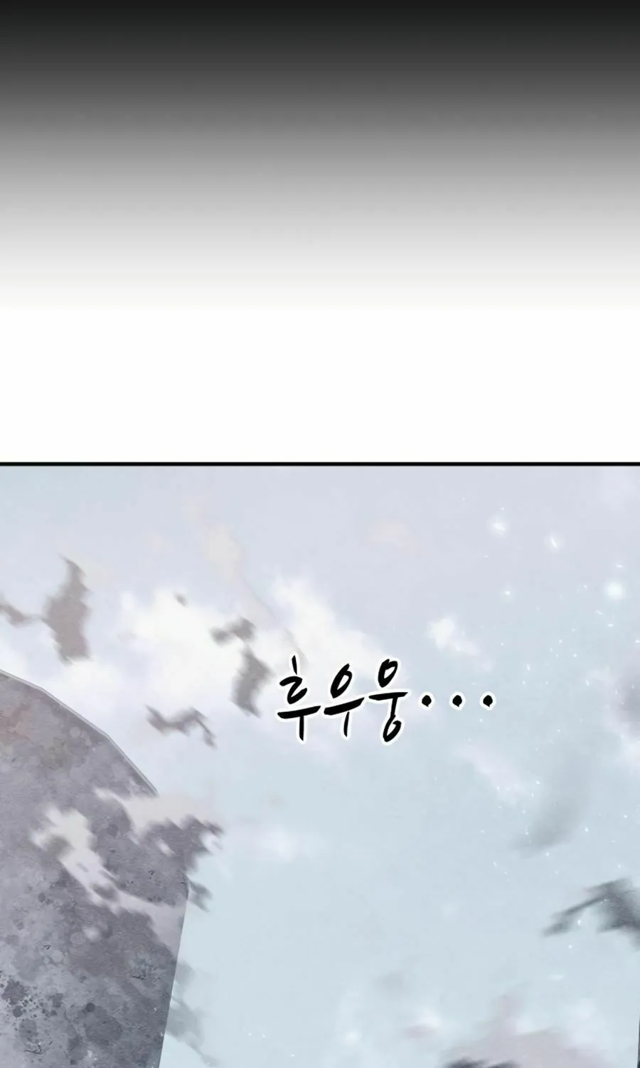 Read Zombie X Slasher chapter 25 image 28 on Lezhin