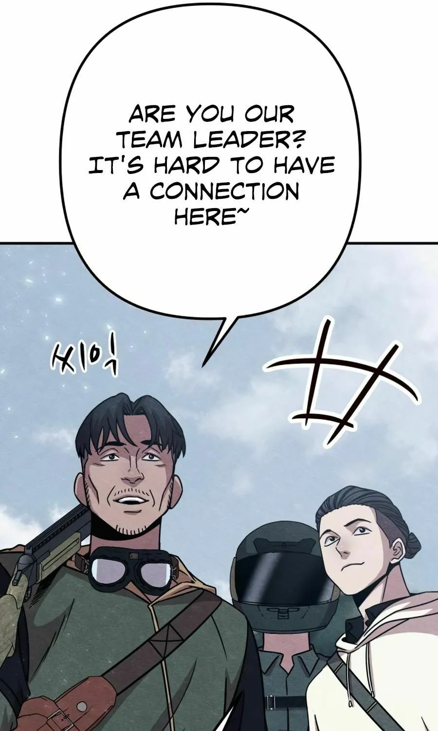Read Zombie X Slasher chapter 25 image 55 on Lezhin