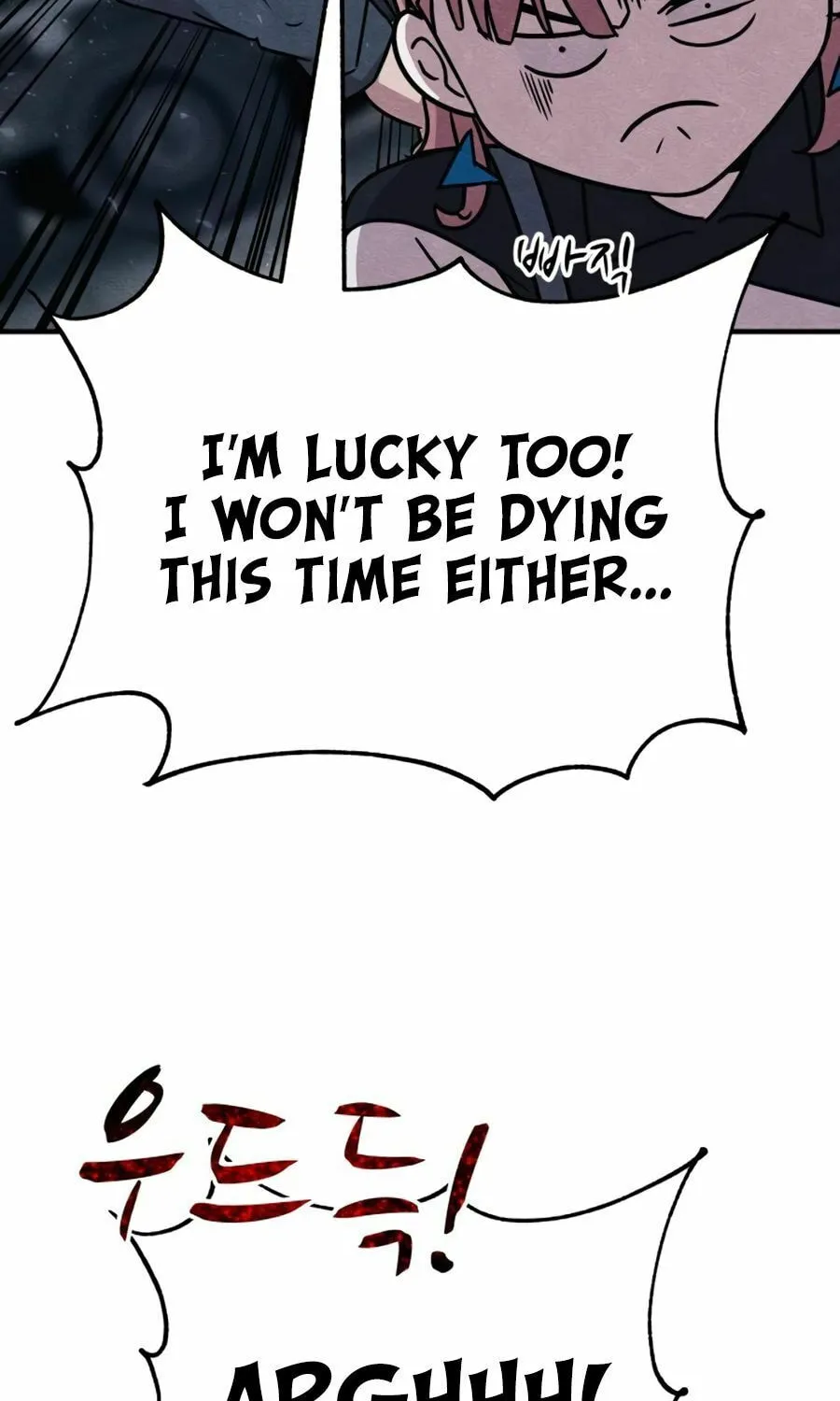 Read Zombie X Slasher chapter 25 image 63 on Lezhin