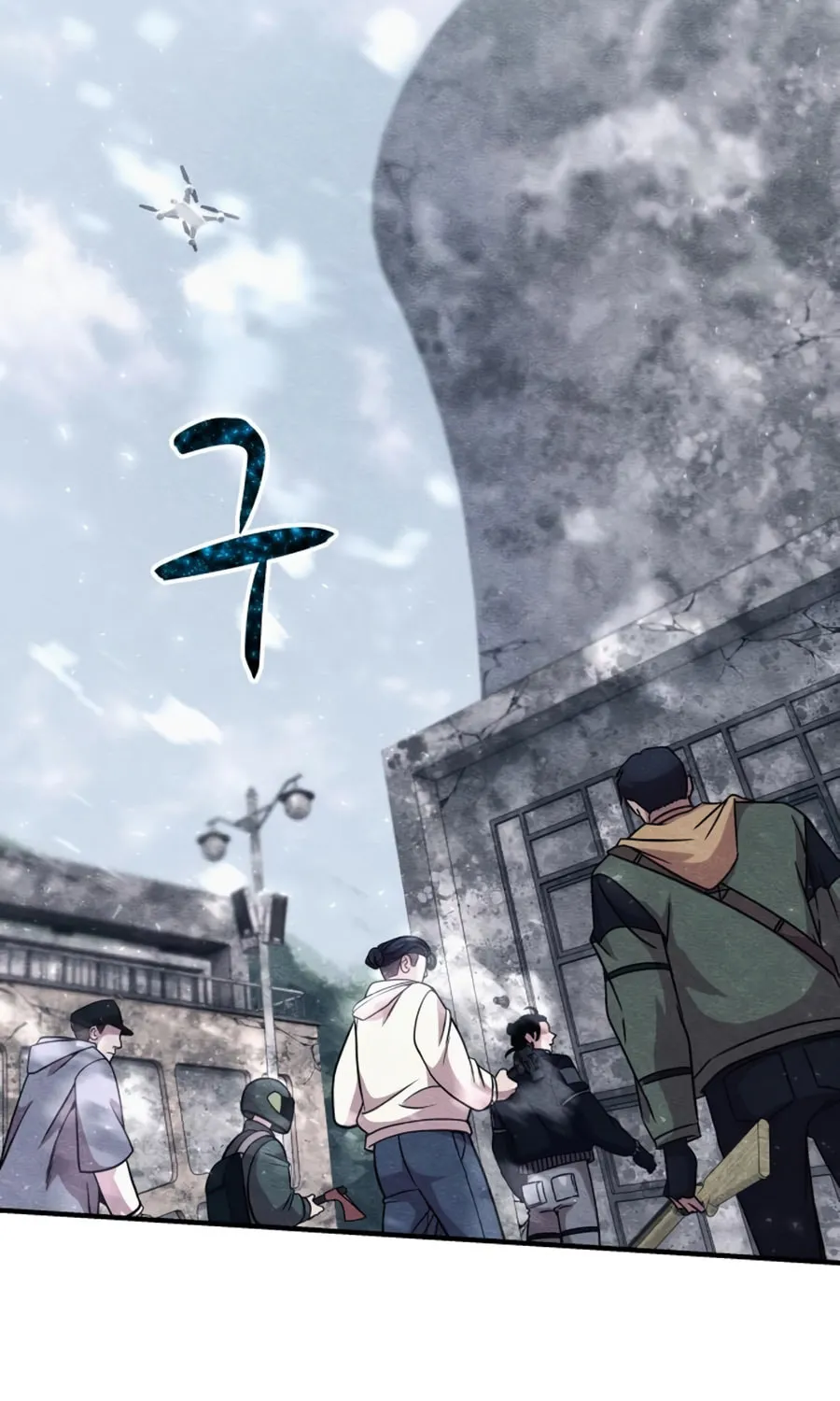 Read Zombie X Slasher chapter 25 image 71 on Lezhin