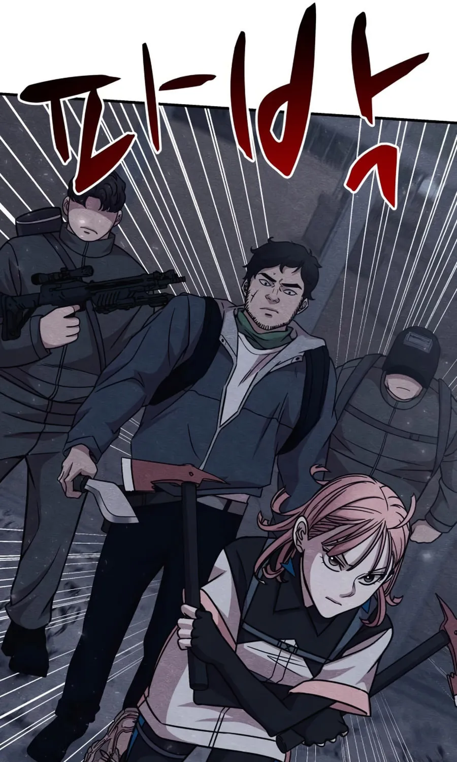 Read Zombie X Slasher chapter 25 image 81 on Lezhin