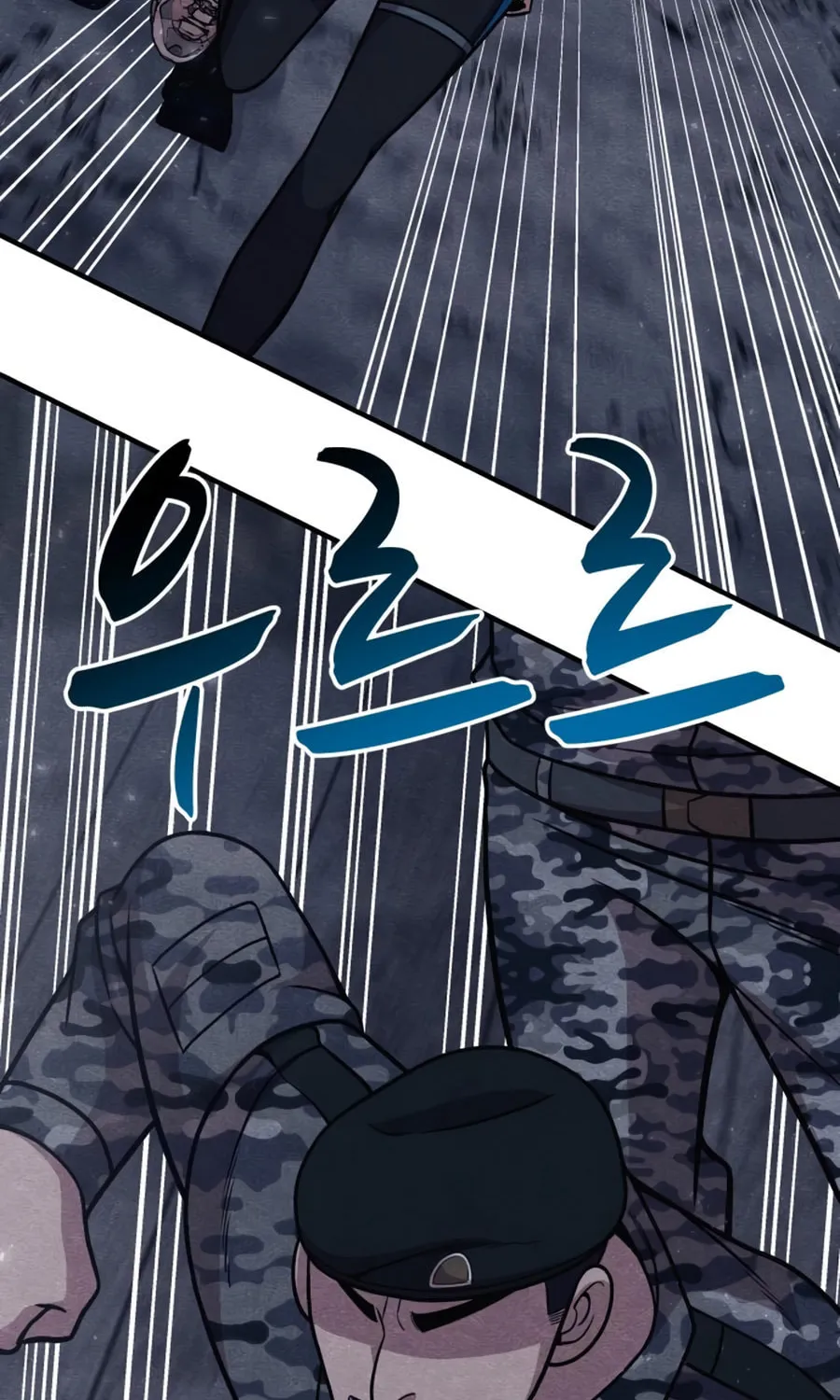 Read Zombie X Slasher chapter 25 image 82 on Lezhin