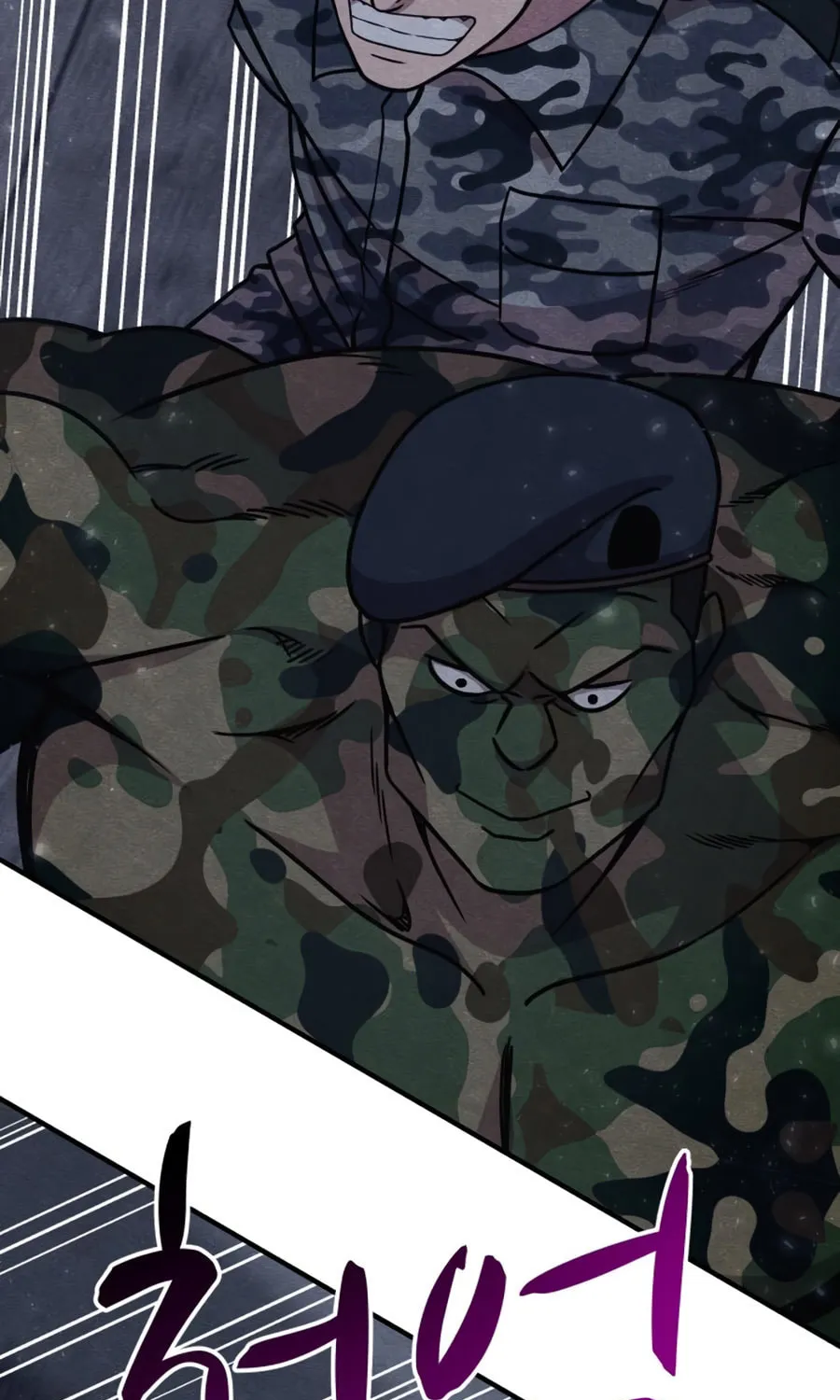 Read Zombie X Slasher chapter 25 image 83 on Lezhin