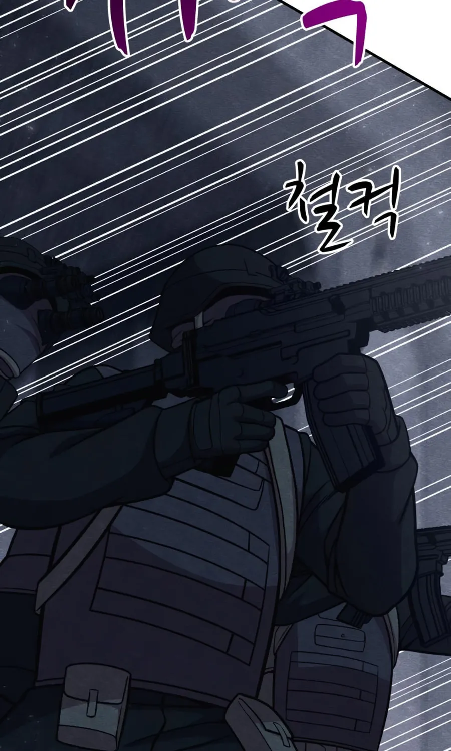 Read Zombie X Slasher chapter 25 image 84 on Lezhin