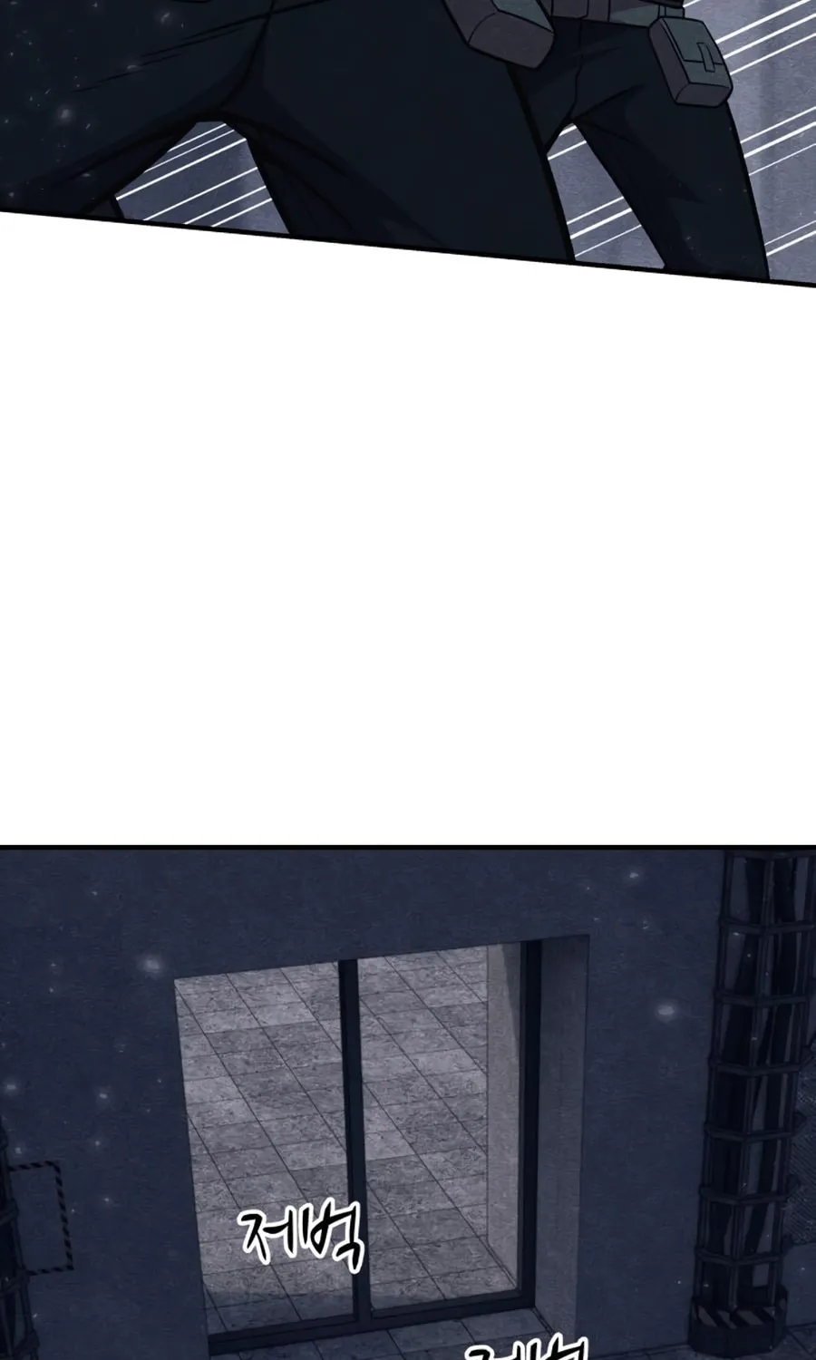 Read Zombie X Slasher chapter 25 image 85 on Lezhin