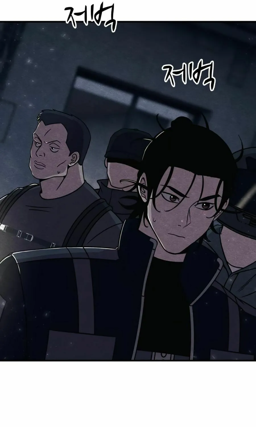 Read Zombie X Slasher chapter 25 image 88 on Lezhin