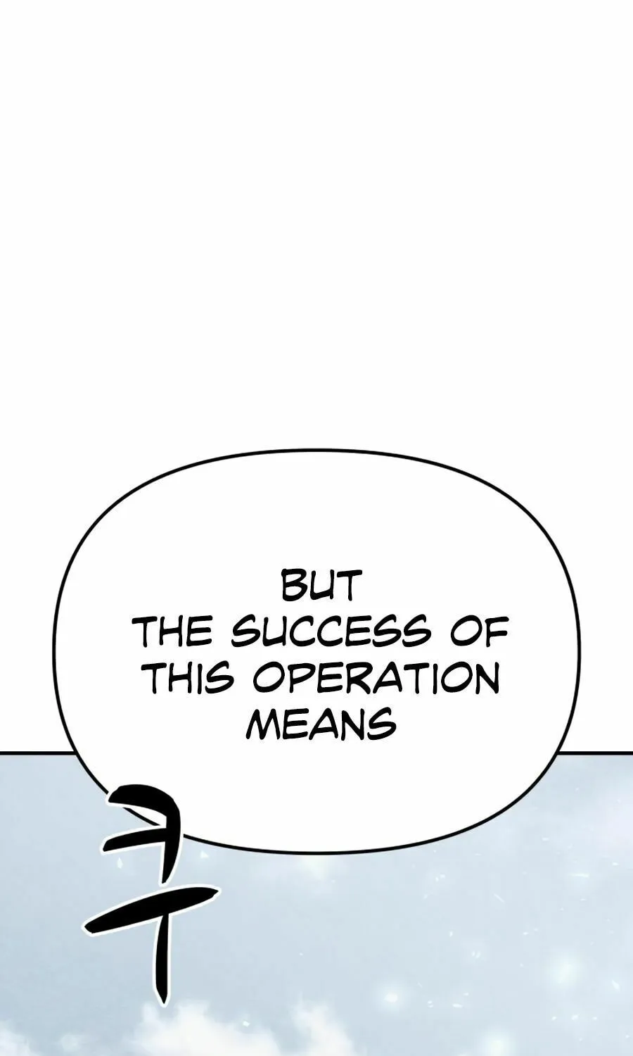 Read Zombie X Slasher chapter 25 image 9 on Lezhin