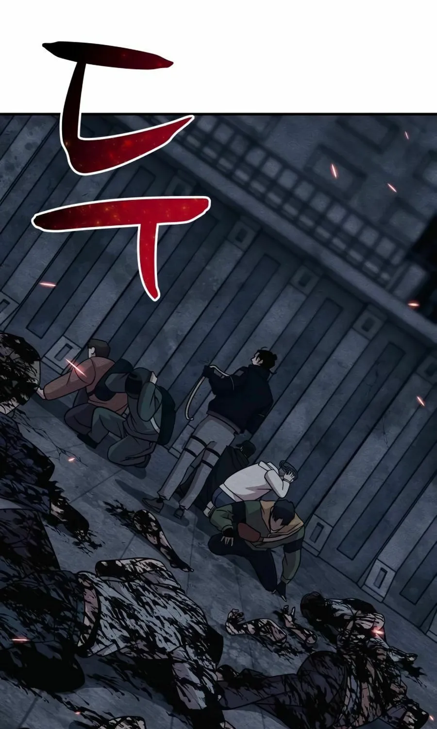 Read Zombie X Slasher chapter 26 image 10 on Lezhin