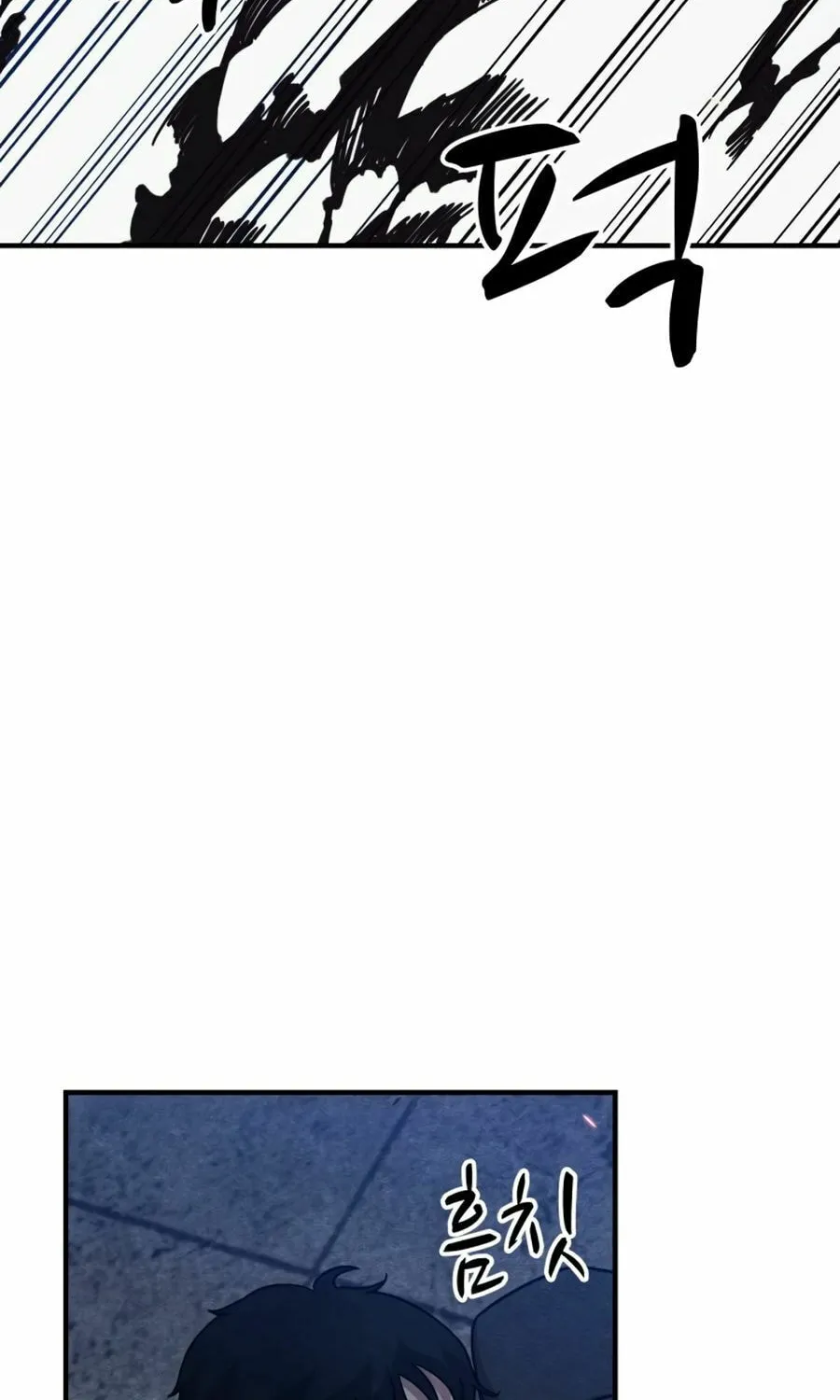 Read Zombie X Slasher chapter 26 image 100 on Lezhin