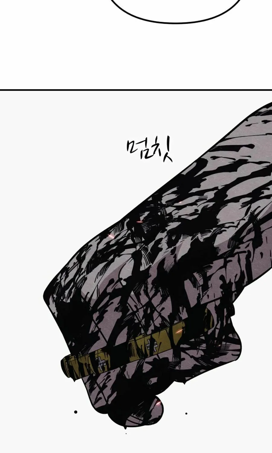 Read Zombie X Slasher chapter 26 image 102 on Lezhin