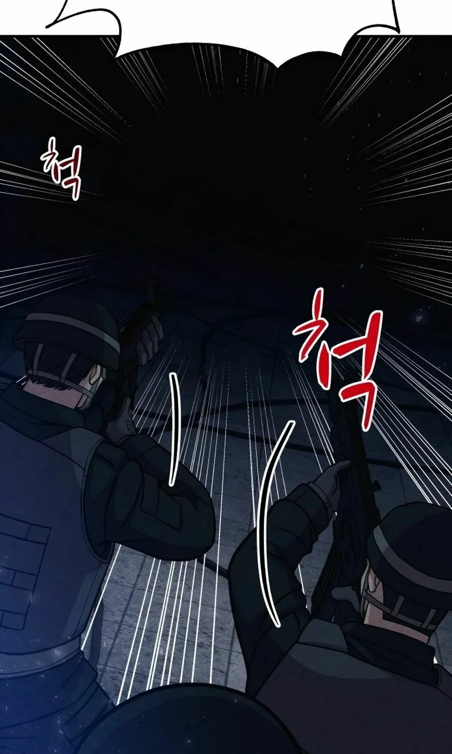 Read Zombie X Slasher chapter 26 image 131 on Lezhin