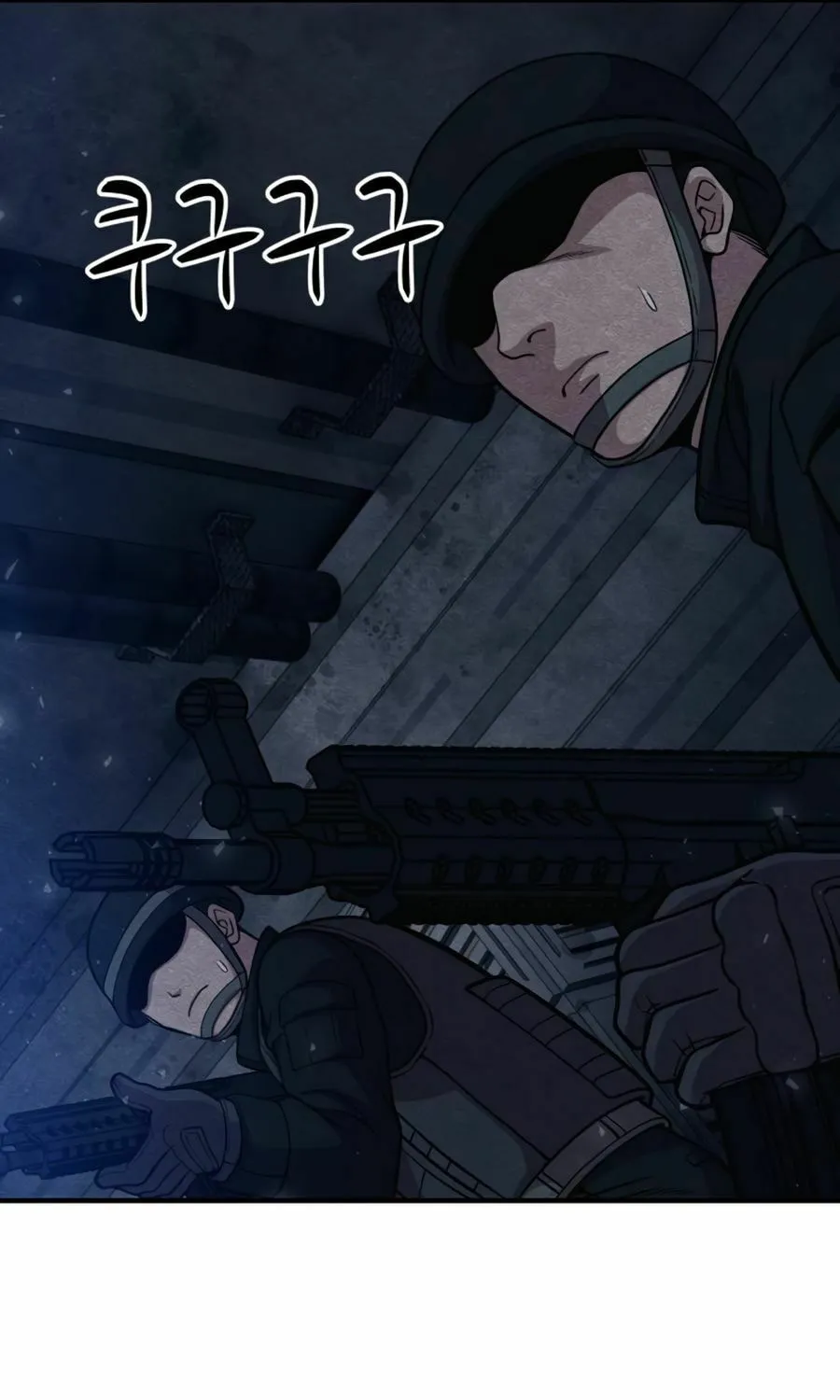 Read Zombie X Slasher chapter 26 image 133 on Lezhin