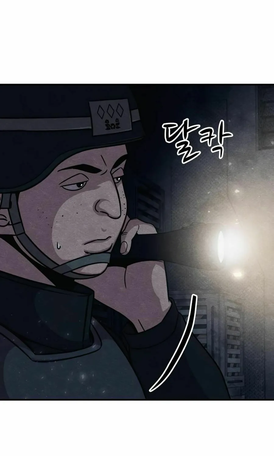 Read Zombie X Slasher chapter 26 image 134 on Lezhin