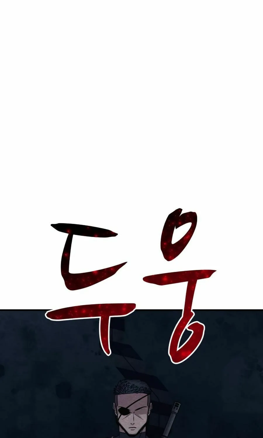 Read Zombie X Slasher chapter 26 image 135 on Lezhin