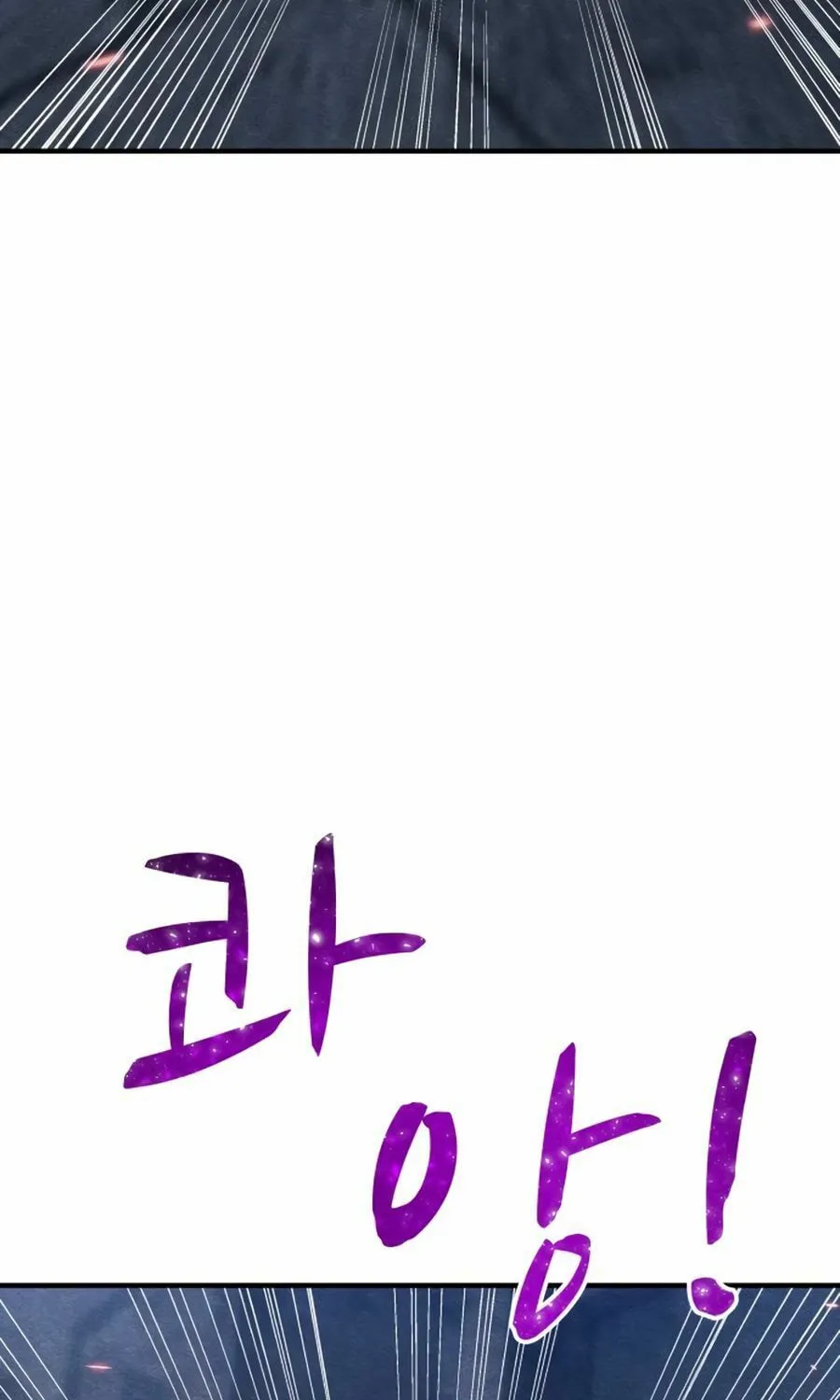 Read Zombie X Slasher chapter 26 image 169 on Lezhin