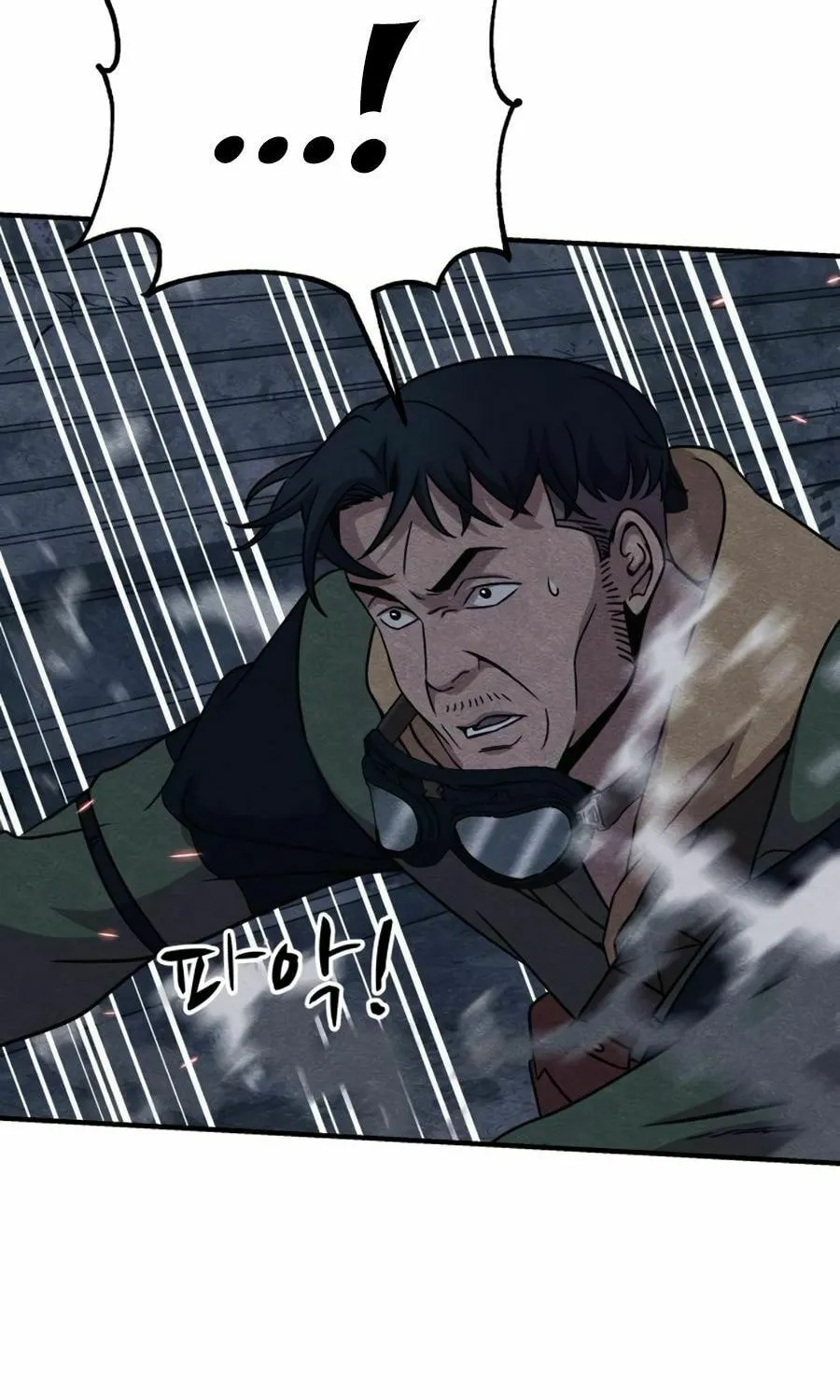 Read Zombie X Slasher chapter 26 image 2 on Lezhin