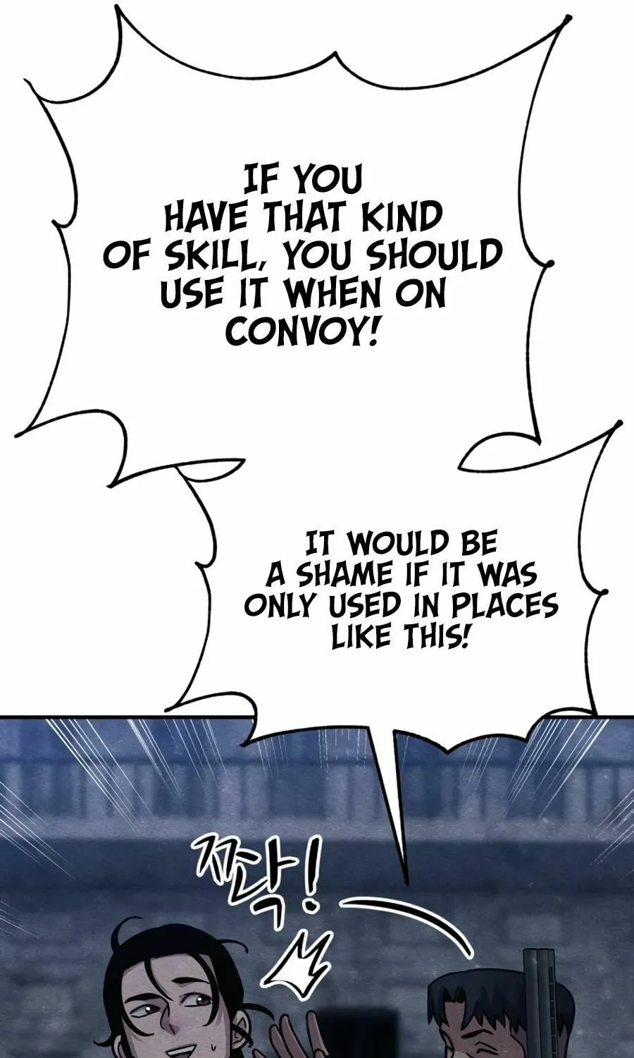 Read Zombie X Slasher chapter 26 image 27 on Lezhin