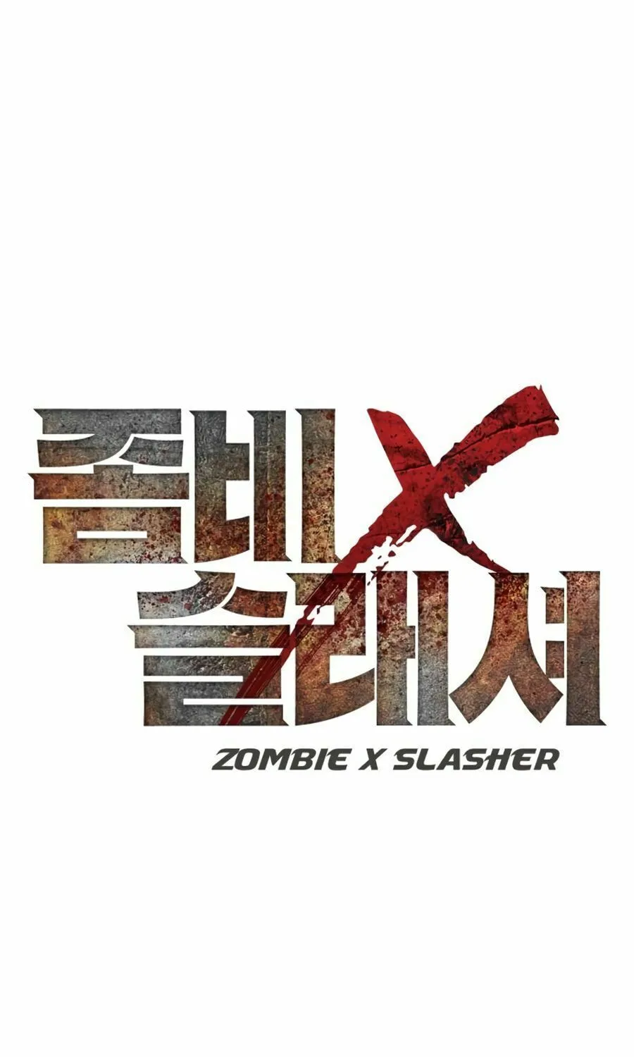 Read Zombie X Slasher chapter 26 image 35 on Lezhin