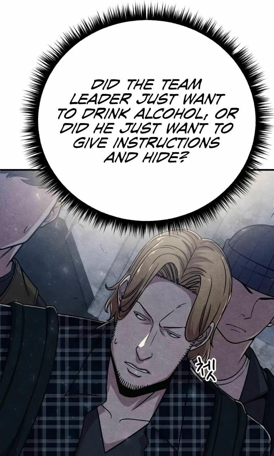 Read Zombie X Slasher chapter 26 image 59 on Lezhin