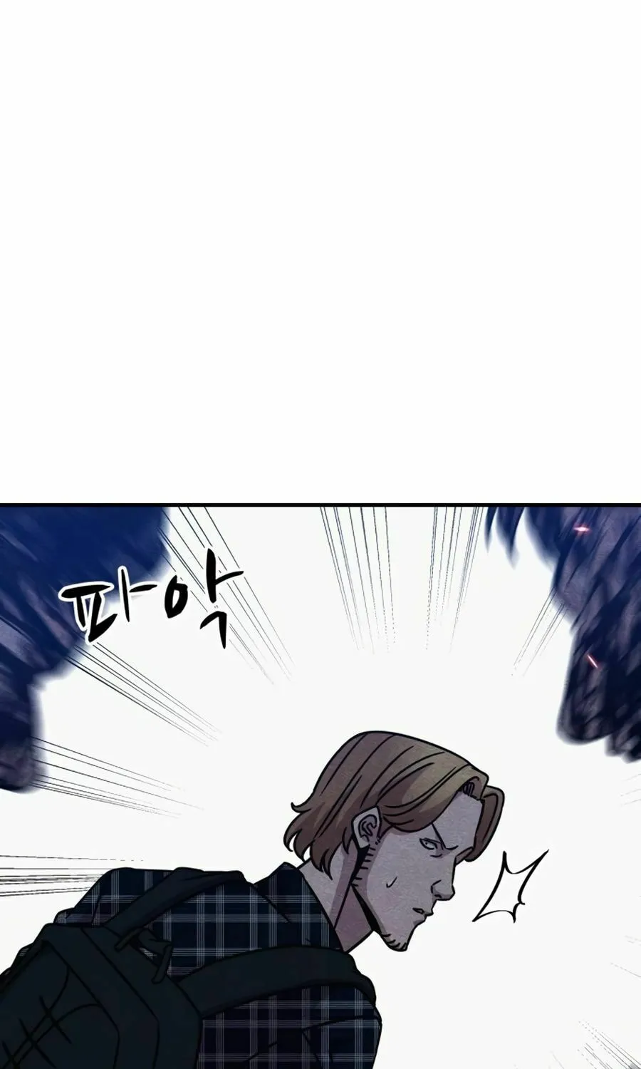 Read Zombie X Slasher chapter 26 image 68 on Lezhin