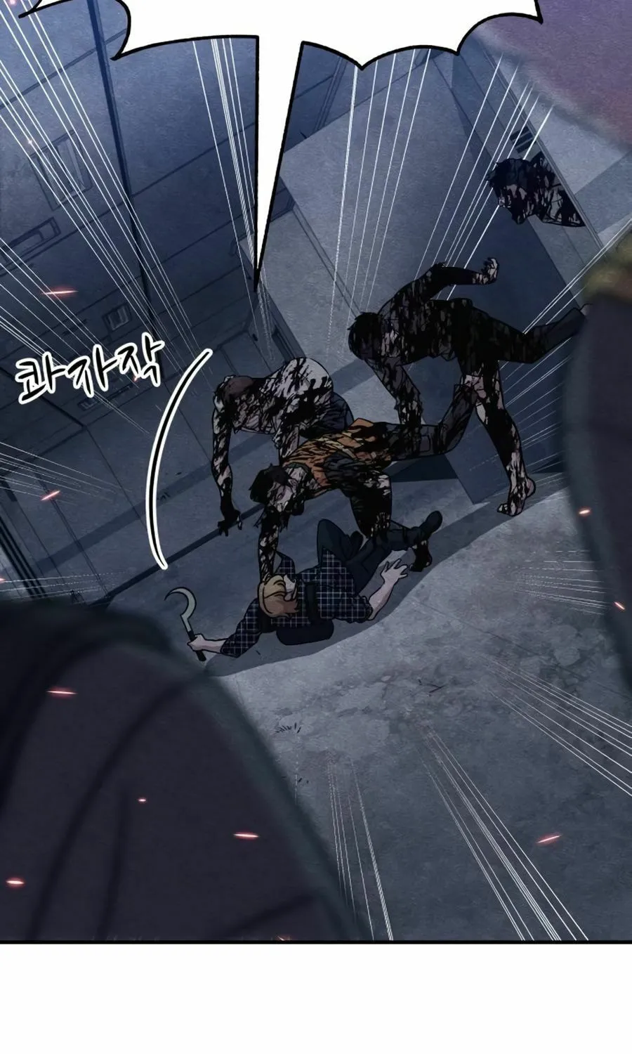 Read Zombie X Slasher chapter 26 image 70 on Lezhin