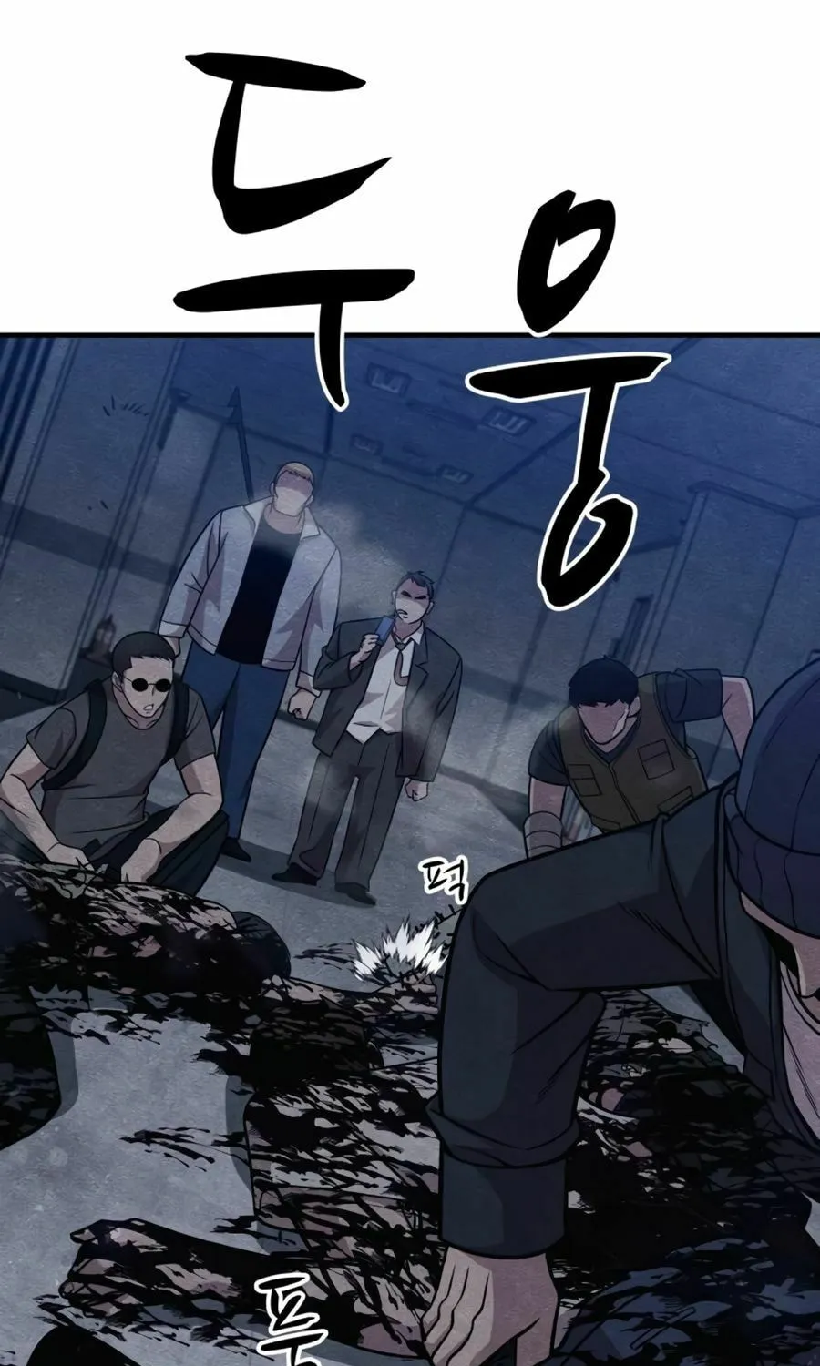 Read Zombie X Slasher chapter 26 image 76 on Lezhin