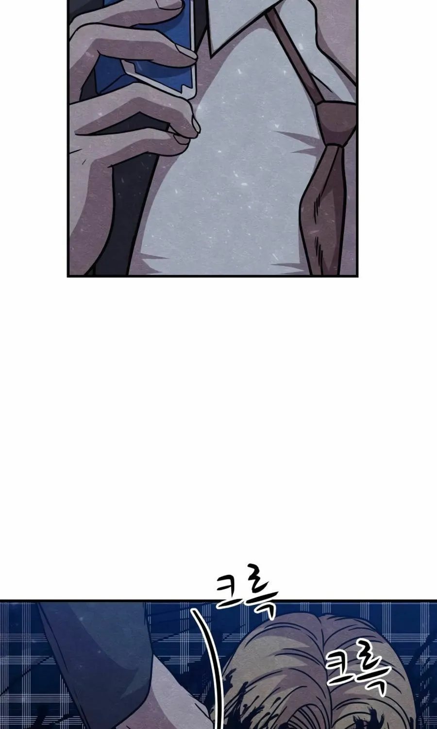 Read Zombie X Slasher chapter 26 image 82 on Lezhin