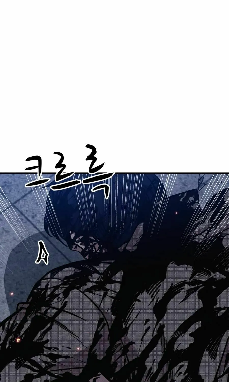Read Zombie X Slasher chapter 26 image 90 on Lezhin