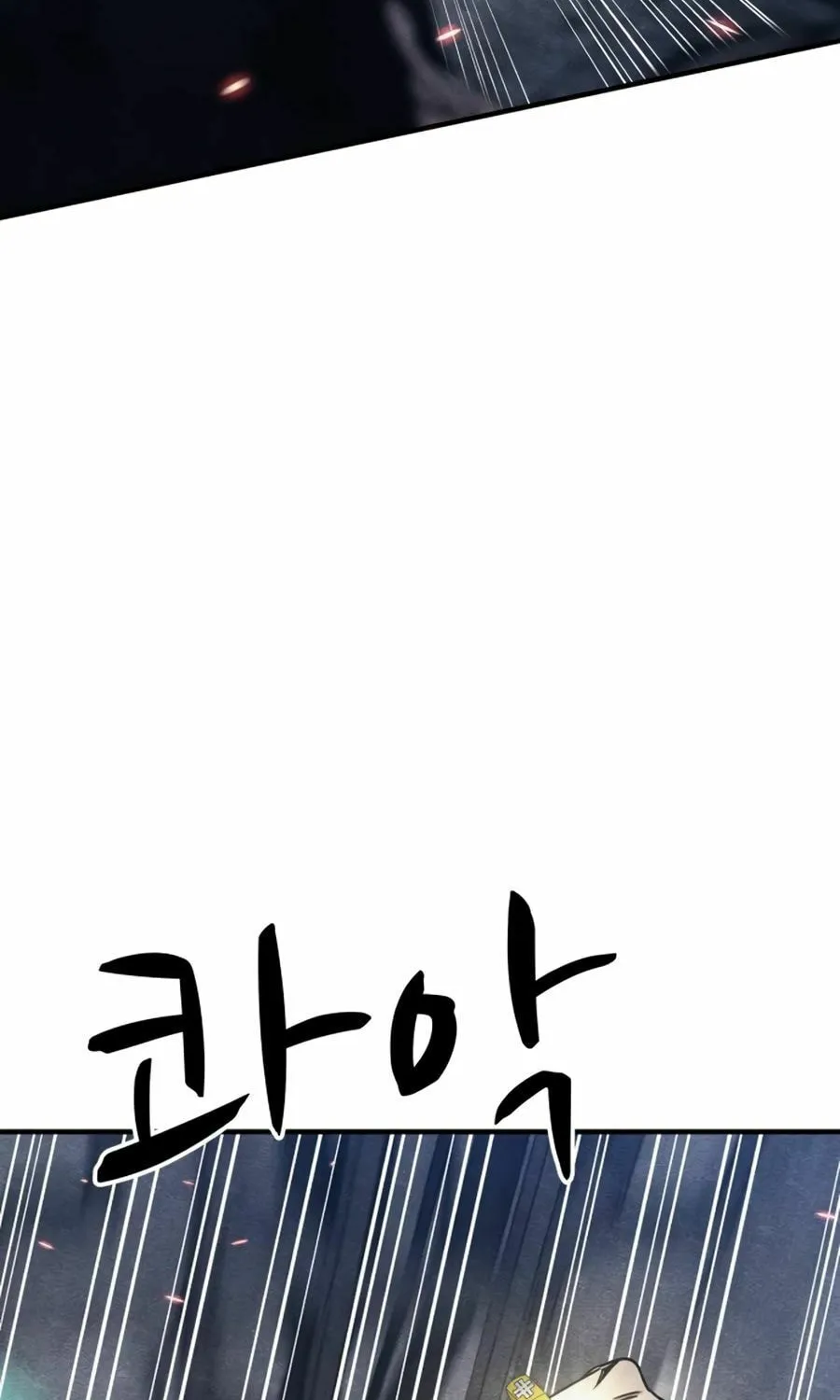 Read Zombie X Slasher chapter 26 image 94 on Lezhin