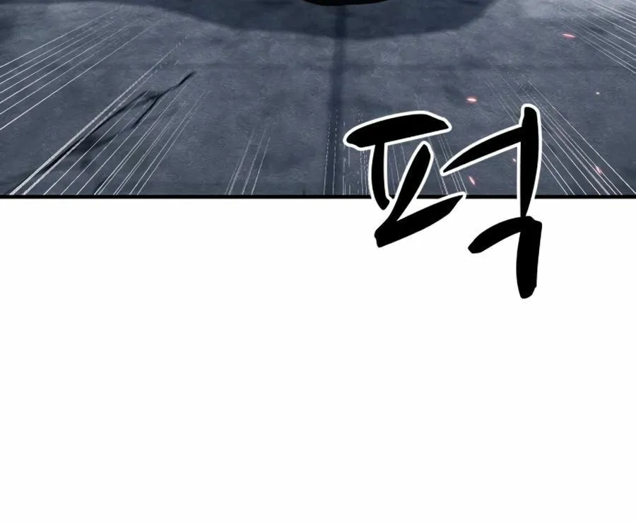 Read Zombie X Slasher chapter 26 image 98 on Lezhin