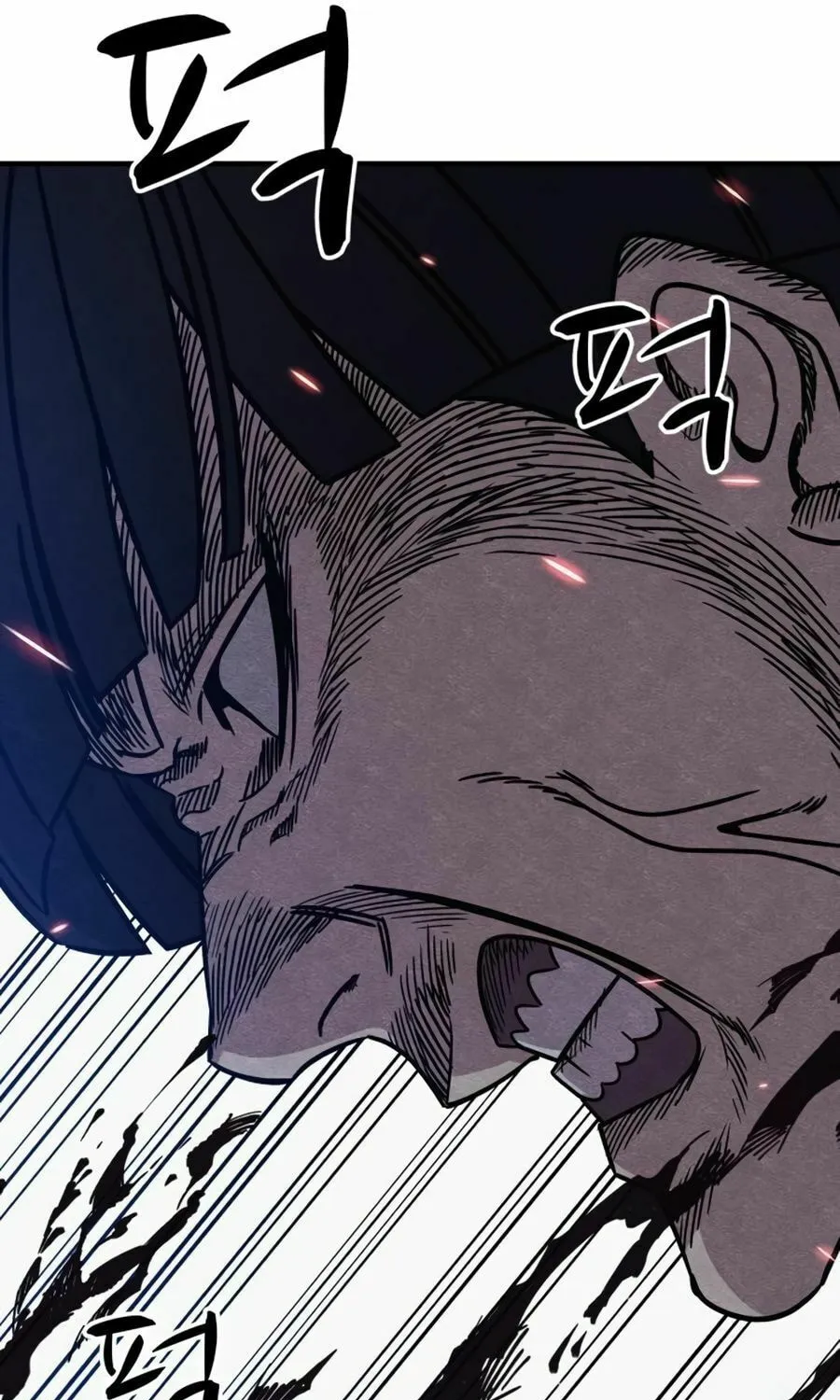 Read Zombie X Slasher chapter 26 image 99 on Lezhin