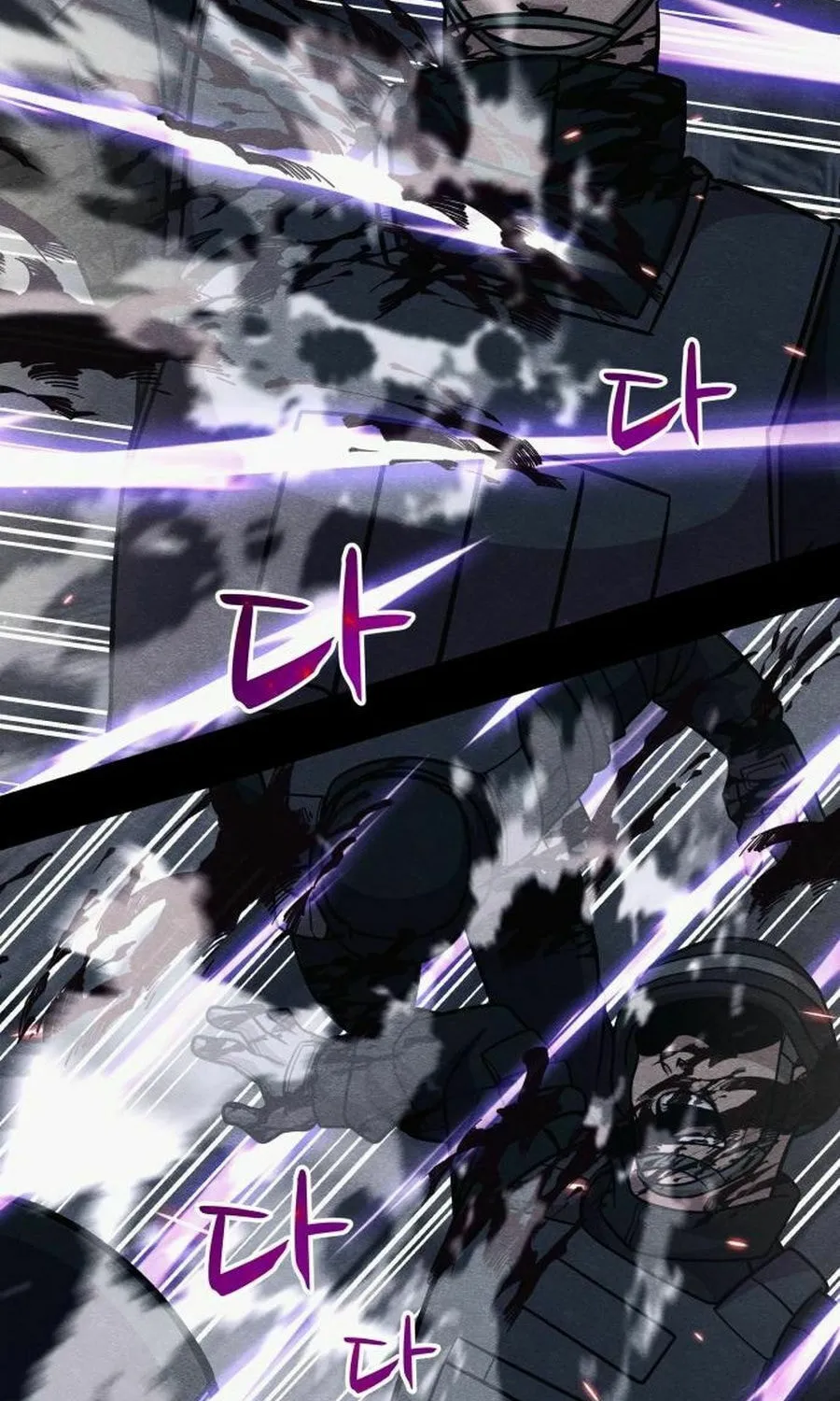 Read Zombie X Slasher chapter 27 image 1 on Lezhin