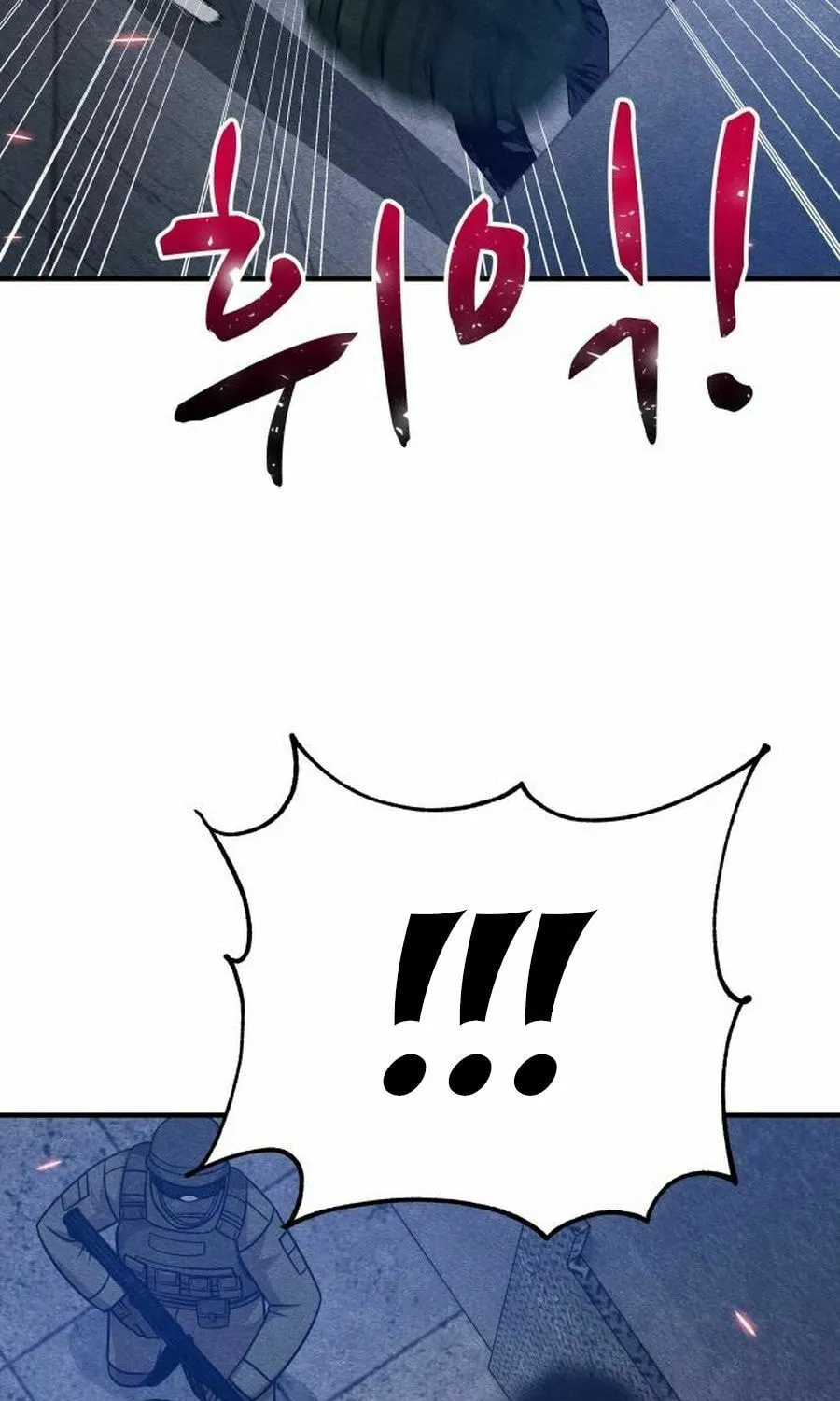 Read Zombie X Slasher chapter 27 image 110 on Lezhin