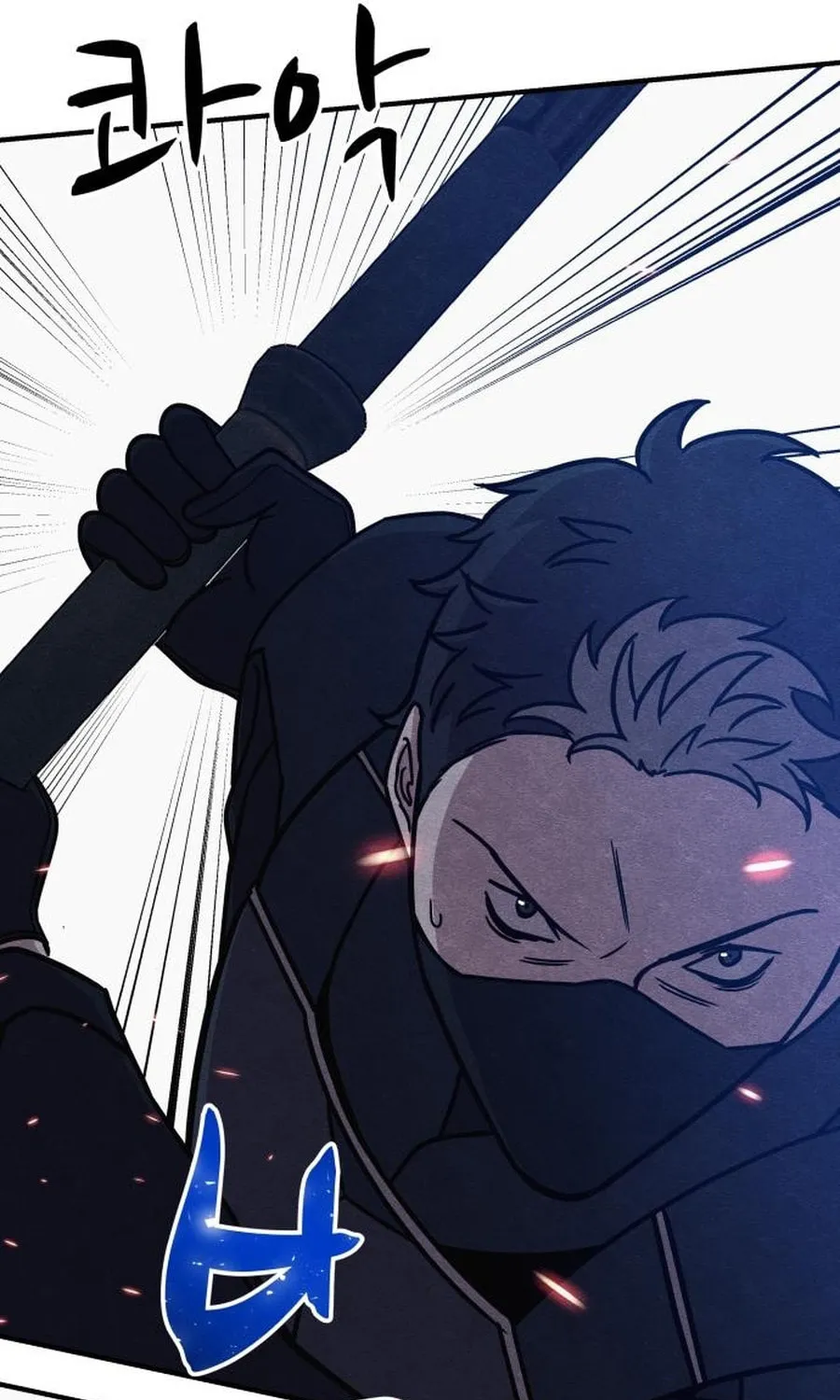 Read Zombie X Slasher chapter 27 image 114 on Lezhin