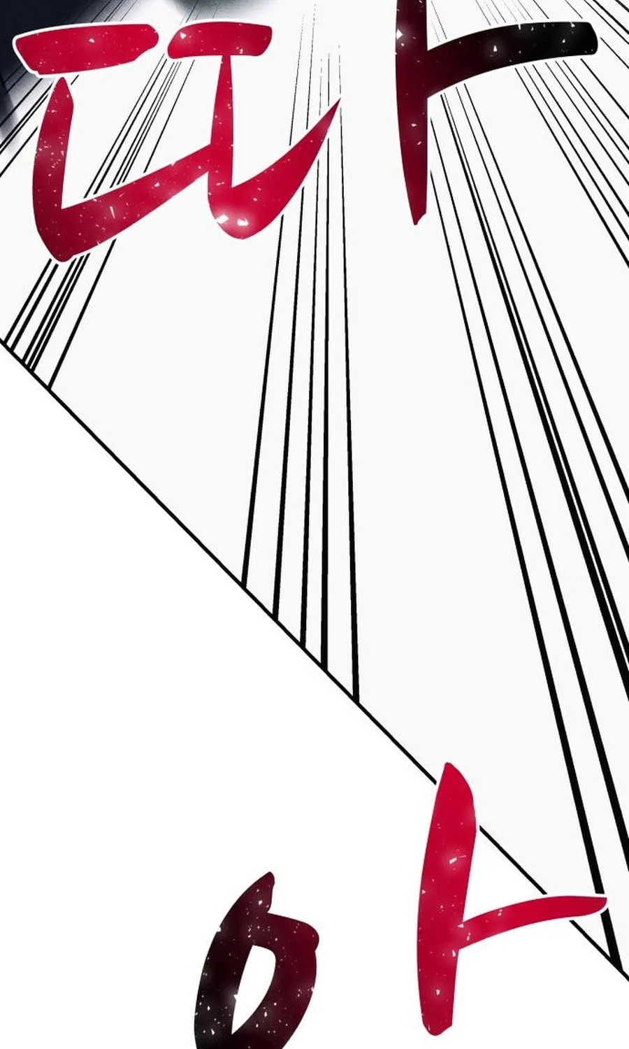 Read Zombie X Slasher chapter 27 image 116 on Lezhin