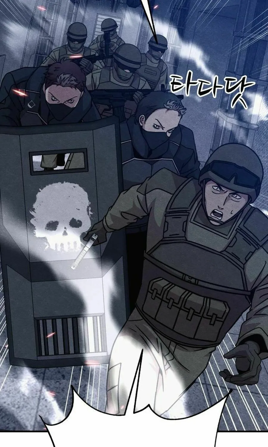 Read Zombie X Slasher chapter 27 image 122 on Lezhin