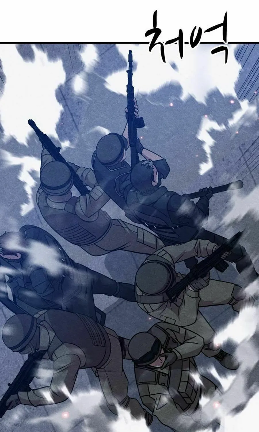 Read Zombie X Slasher chapter 27 image 139 on Lezhin