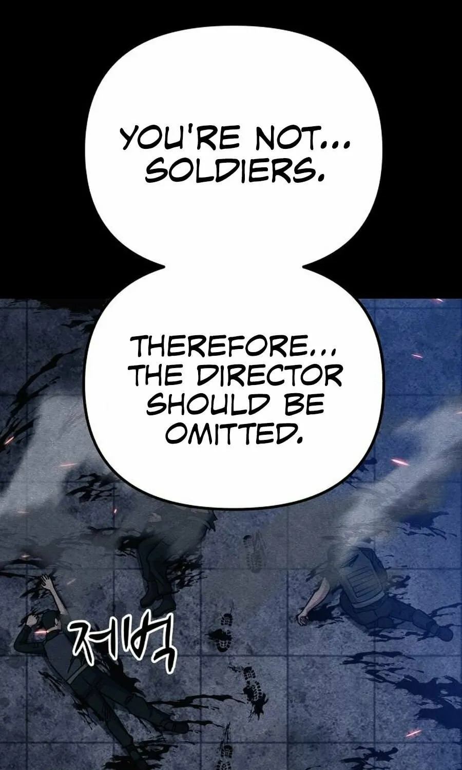 Read Zombie X Slasher chapter 27 image 15 on Lezhin