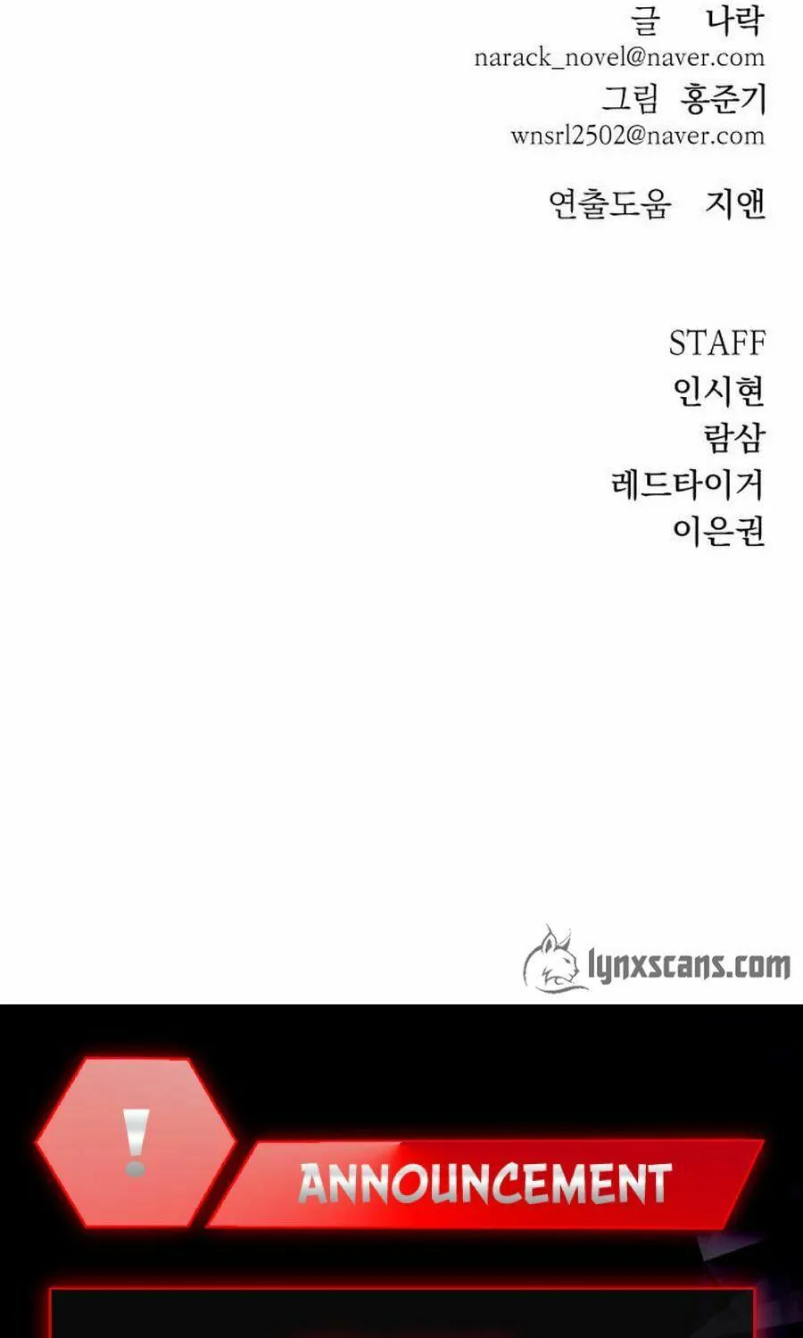 Read Zombie X Slasher chapter 27 image 192 on Lezhin