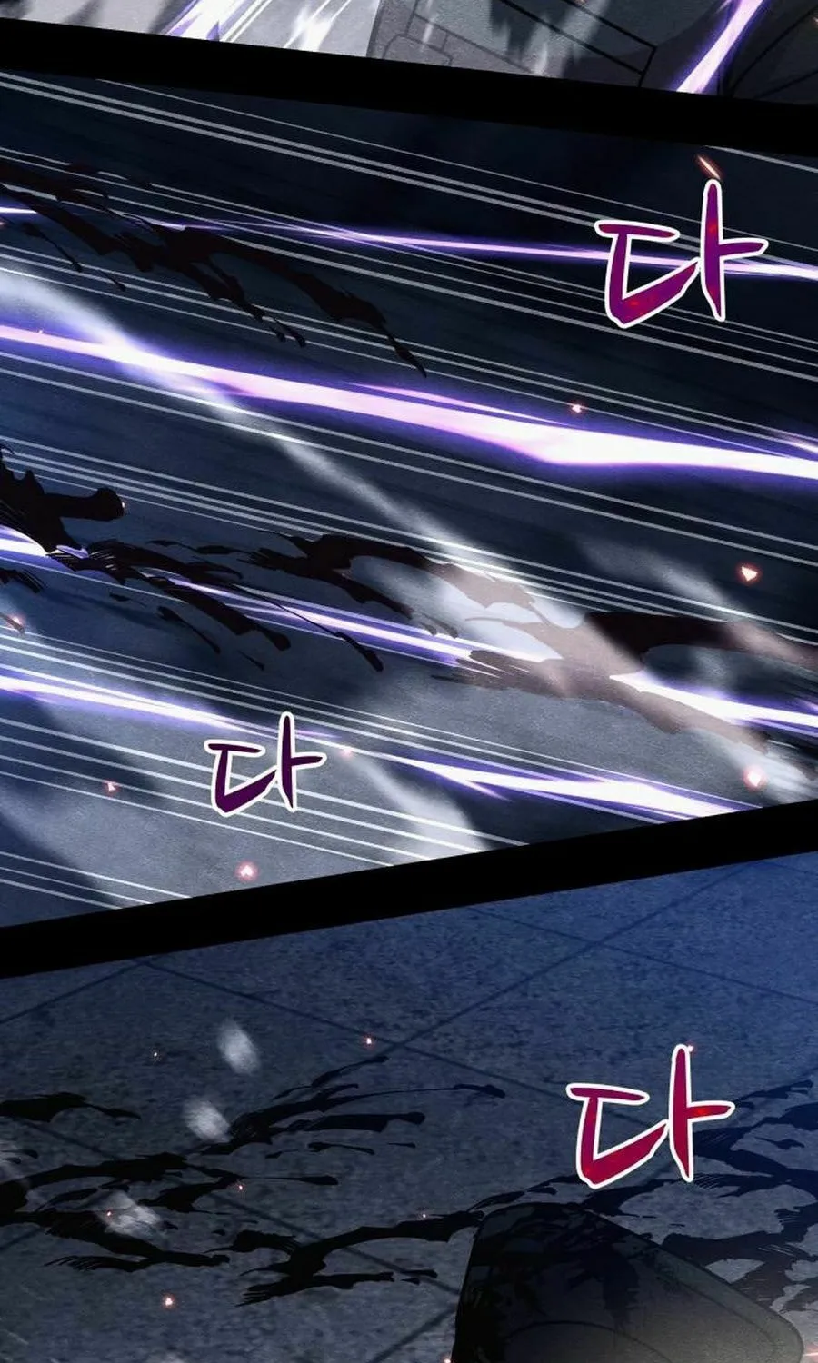 Read Zombie X Slasher chapter 27 image 2 on Lezhin