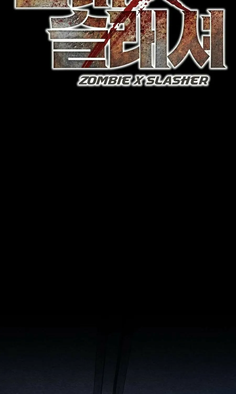 Read Zombie X Slasher chapter 27 image 21 on Lezhin