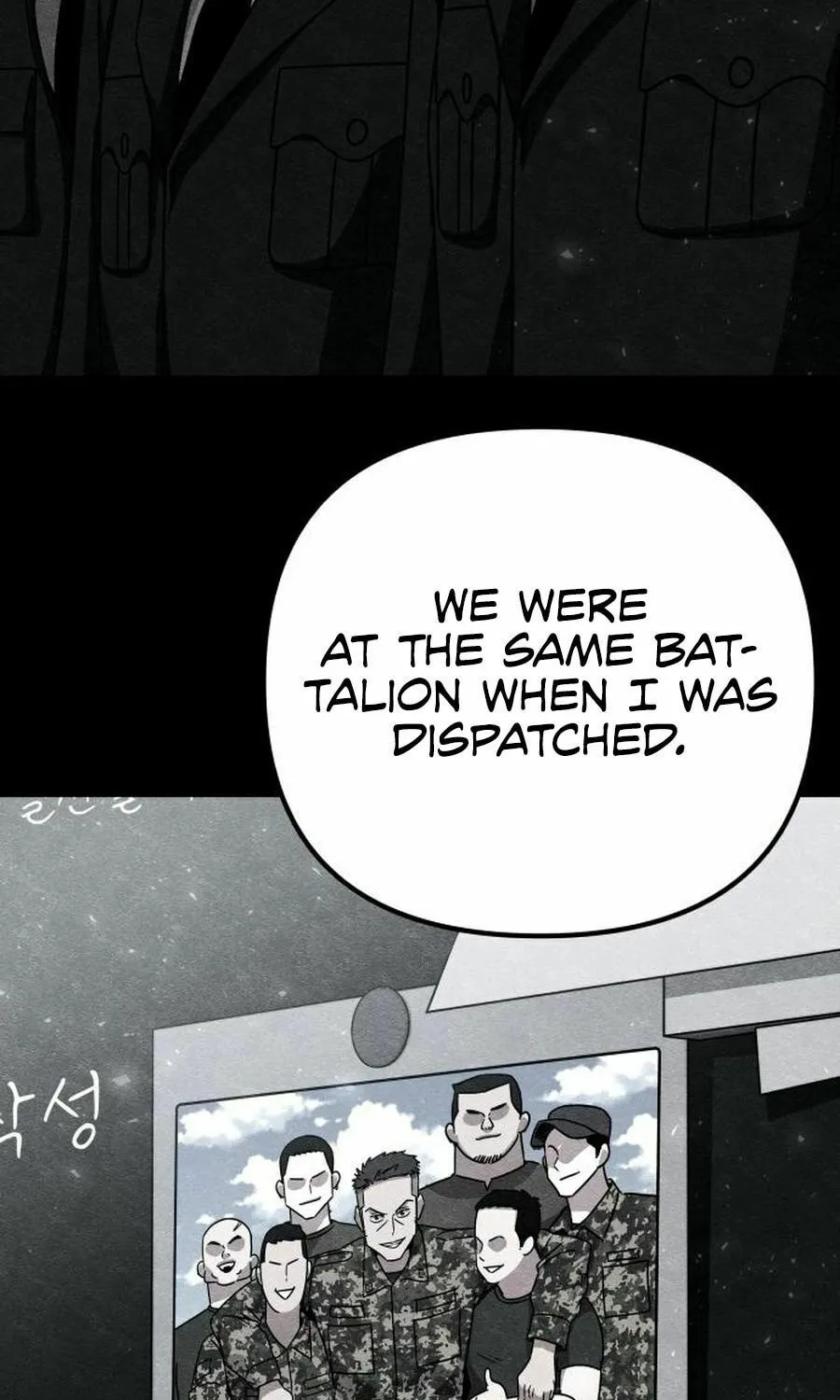 Read Zombie X Slasher chapter 27 image 50 on Lezhin