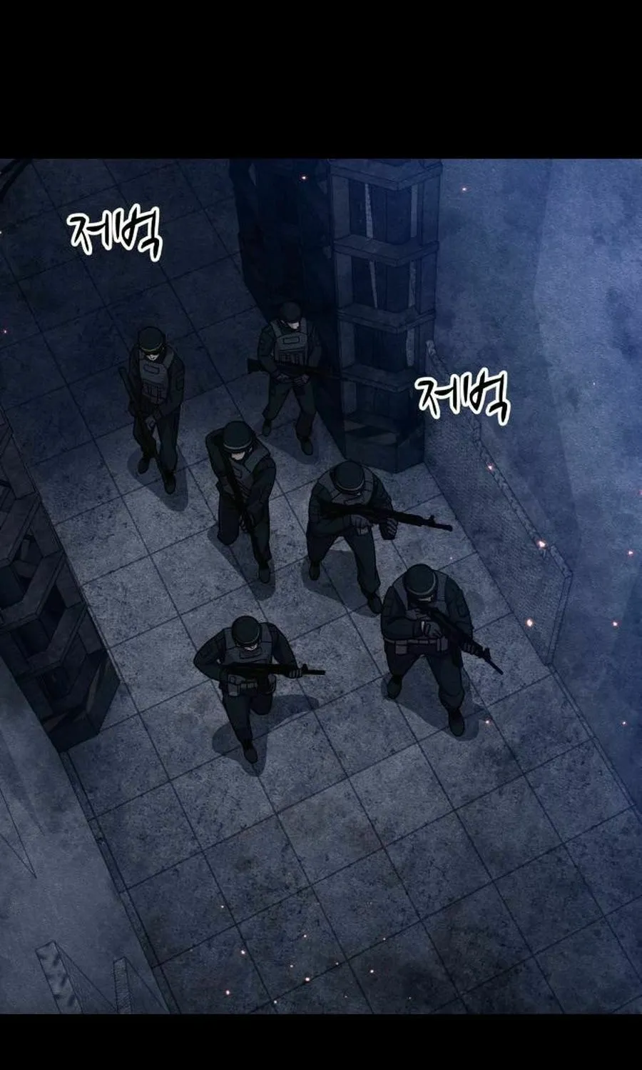 Read Zombie X Slasher chapter 27 image 6 on Lezhin