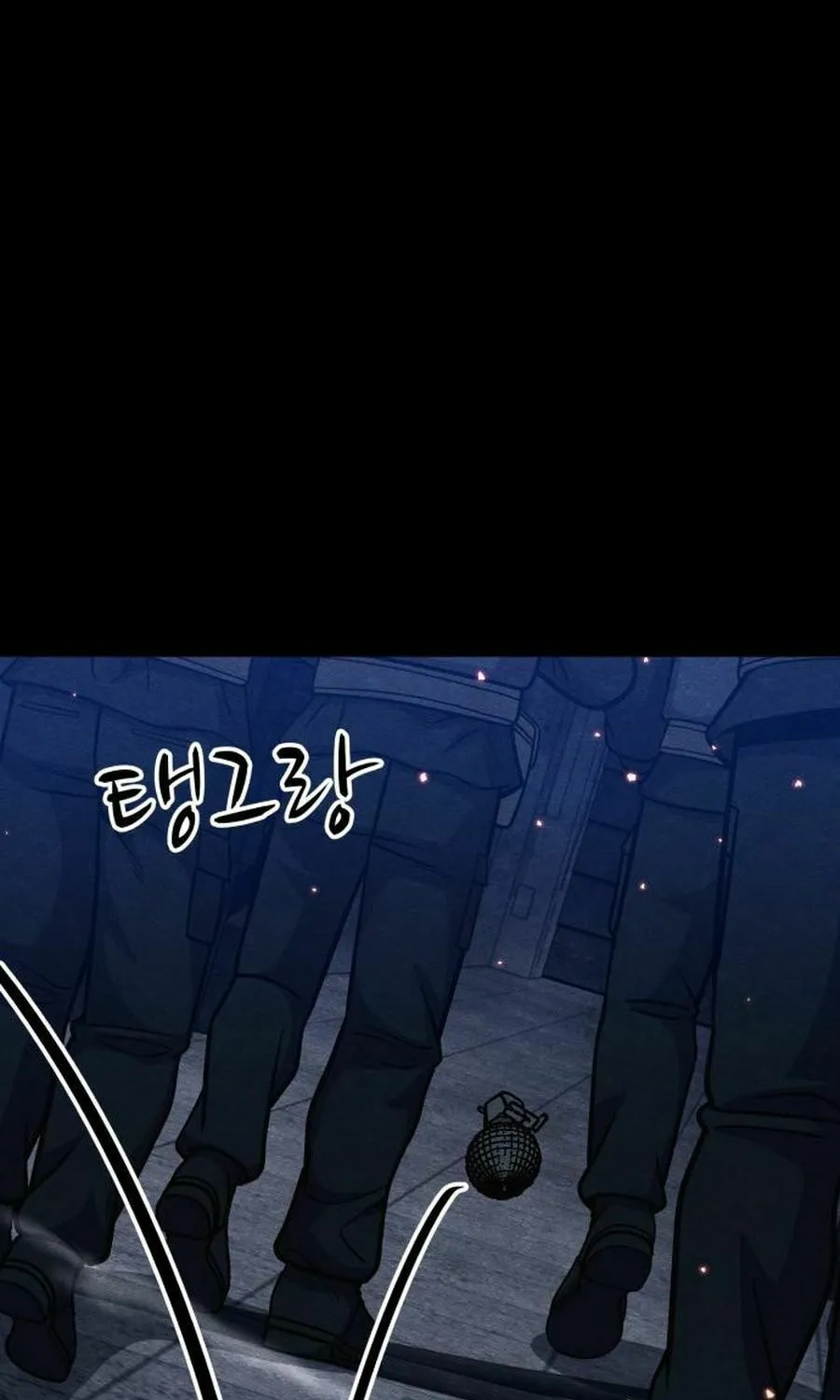 Read Zombie X Slasher chapter 27 image 7 on Lezhin
