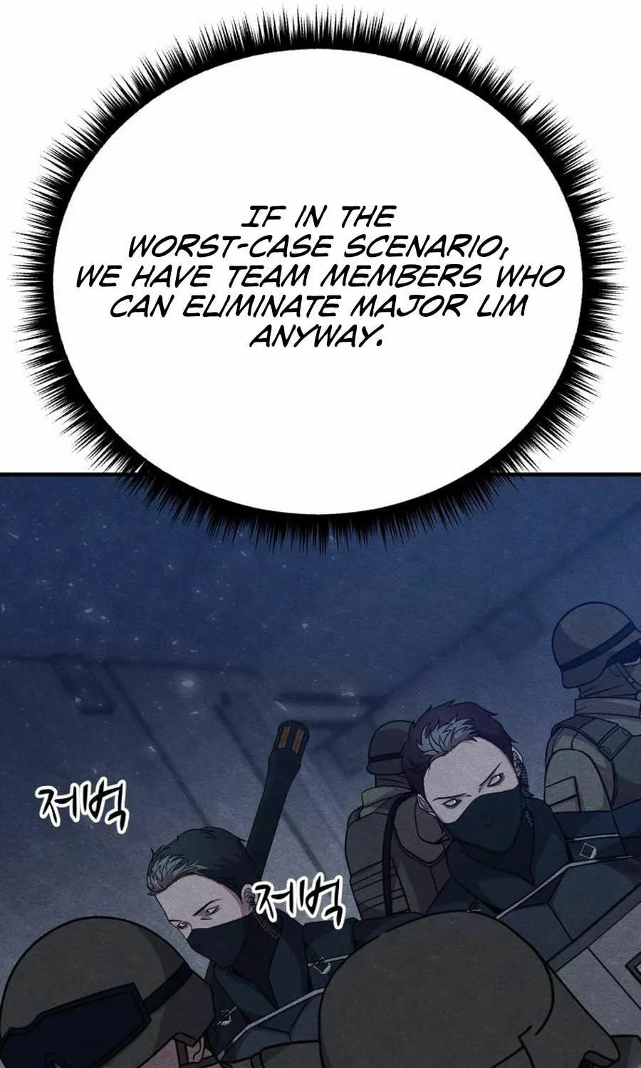 Read Zombie X Slasher chapter 27 image 74 on Lezhin