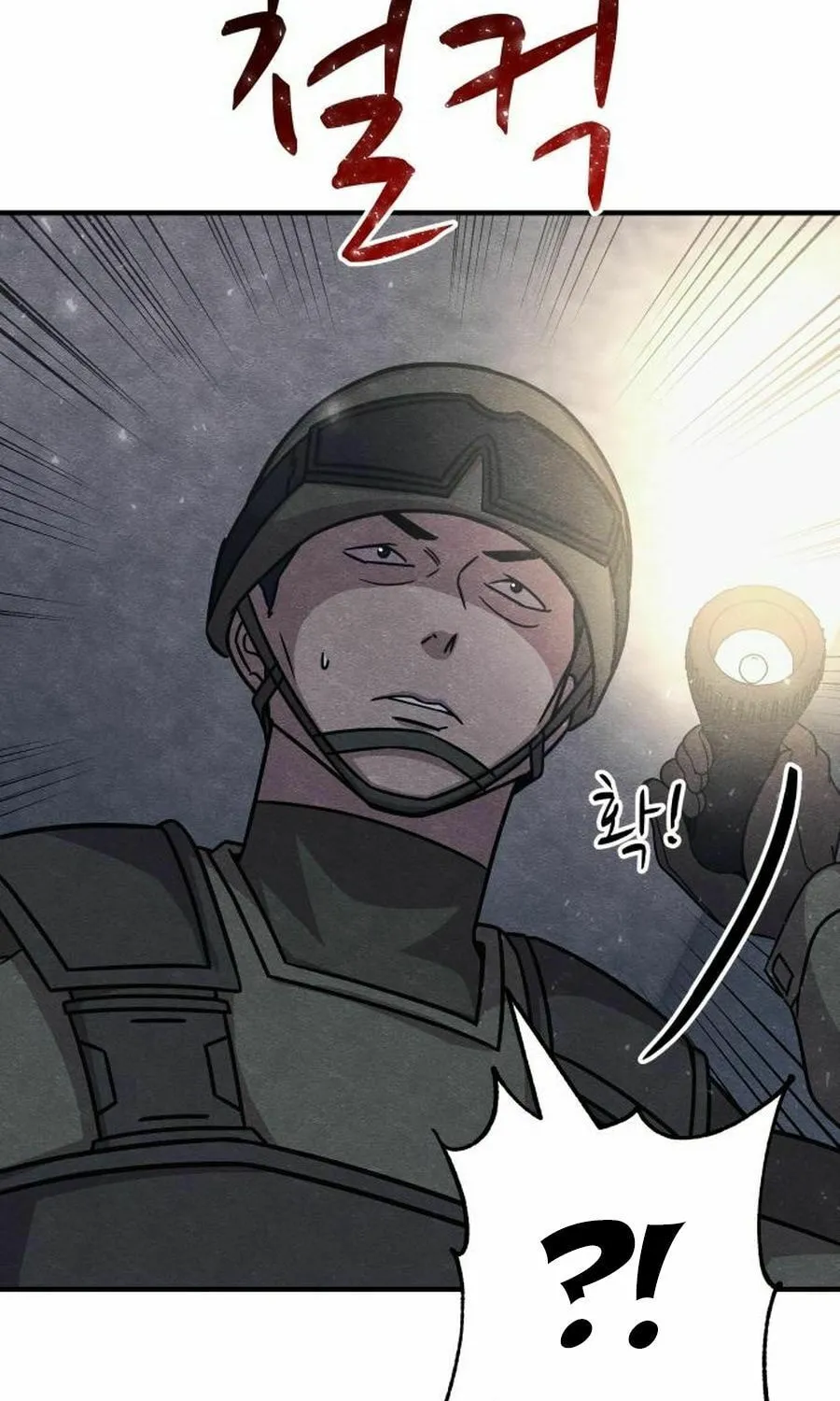 Read Zombie X Slasher chapter 27 image 77 on Lezhin