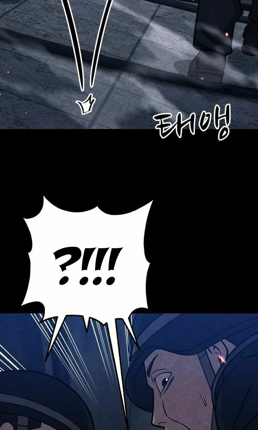 Read Zombie X Slasher chapter 27 image 8 on Lezhin