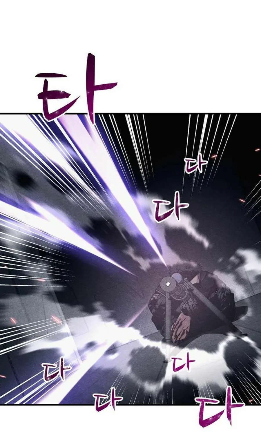 Read Zombie X Slasher chapter 27 image 86 on Lezhin