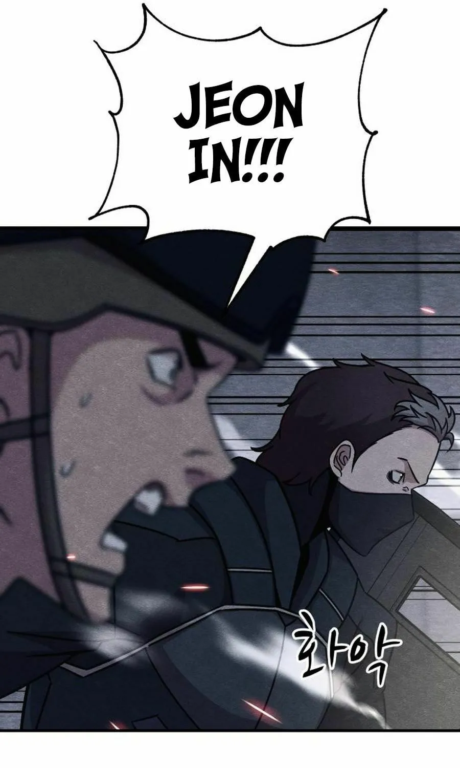 Read Zombie X Slasher chapter 27 image 88 on Lezhin